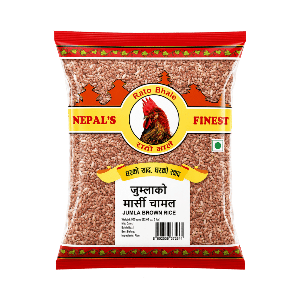 Rato bhale Jumla Brown Rice 2 lb buy online USA - 1